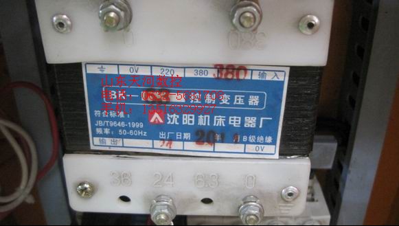 J23-40T可倾冲床控制变压器