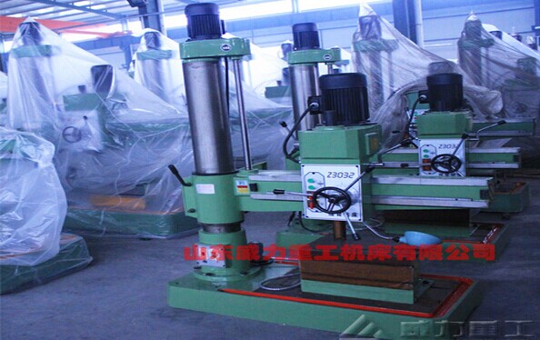 ZQ3032x10机械摇臂钻床