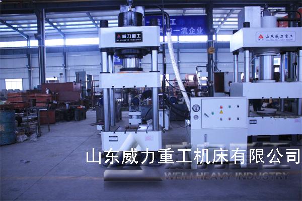 YQ32-100T三梁四柱液压机