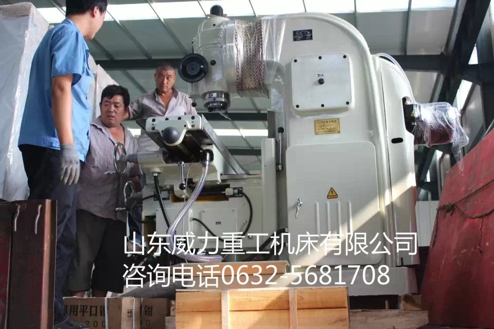 浙江老用户X6132铣床发货 浙江老用户X6132铣床发货
