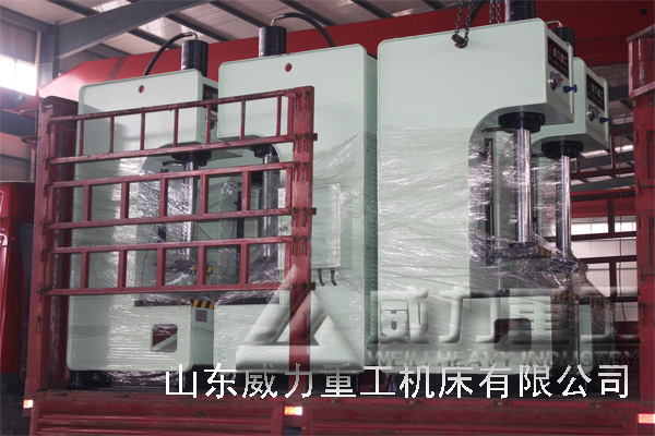 6台单臂液压机发车图 6台单臂液压机发车图
