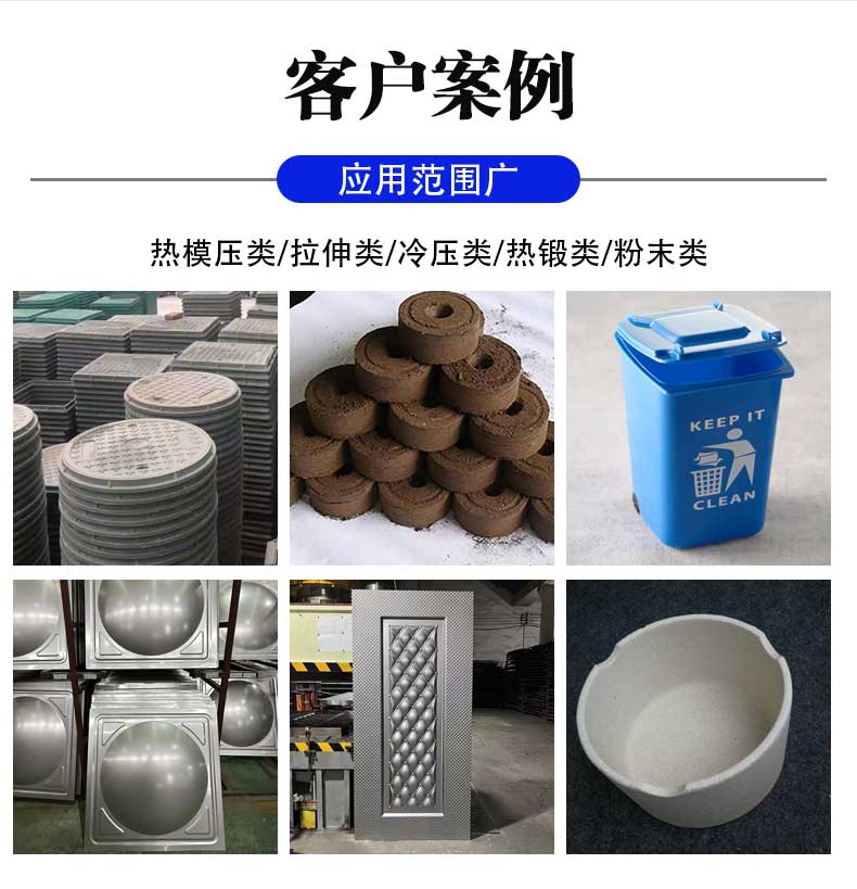 托盘设备在其他行业应用